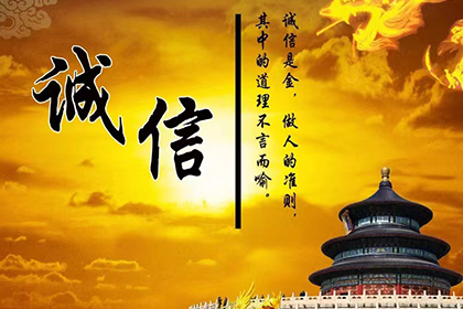 法院判决还款，是否需一次性全部清偿？