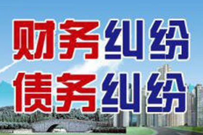 3000元个人借款逾期未还的处理措施